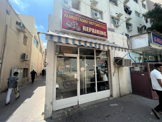 Almustaqim Motorcycle Repairing