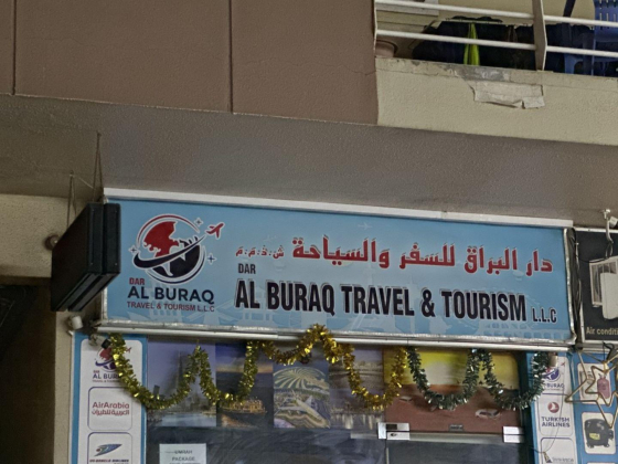 Dar Al Buraq Travel & Tourism L.l.c
