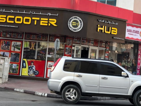 Scooter Hub Point Trading