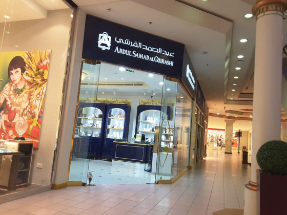 Abdul Samad Al Qurashi