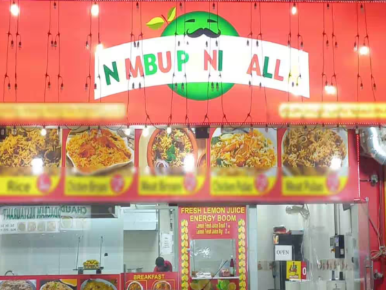 Nimbu Pani Walla Cafeteria