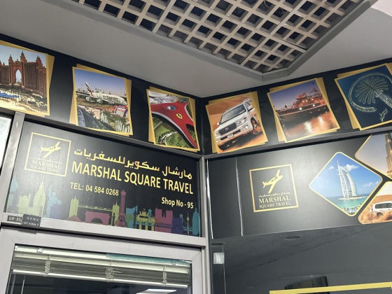 Marshal Square Travel