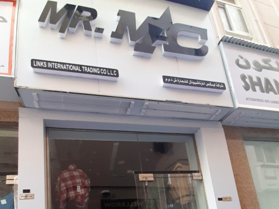 Links International Trading Co