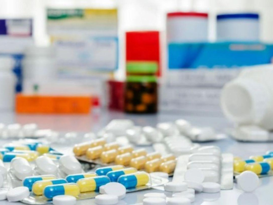 Al Wafi Pharmacy
