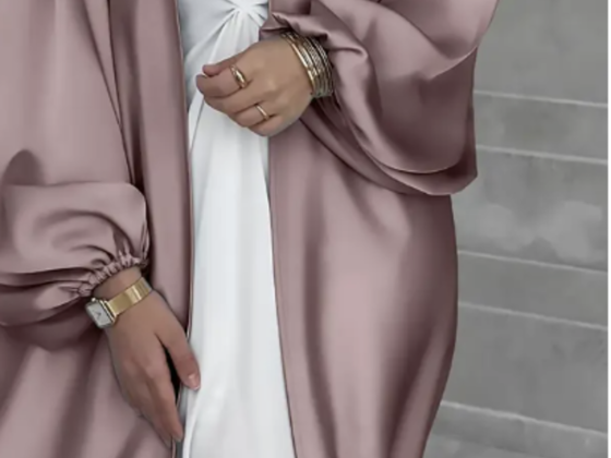 Najm AlTawar Tailoring