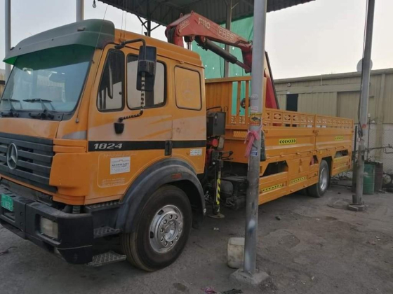 Khaibar Gate Land General Transport