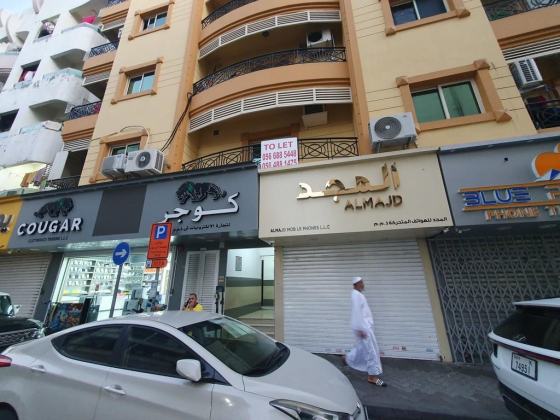 Emirates Gulf International Boats Rental