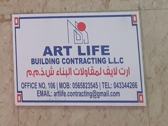 Art Life Building Contracting