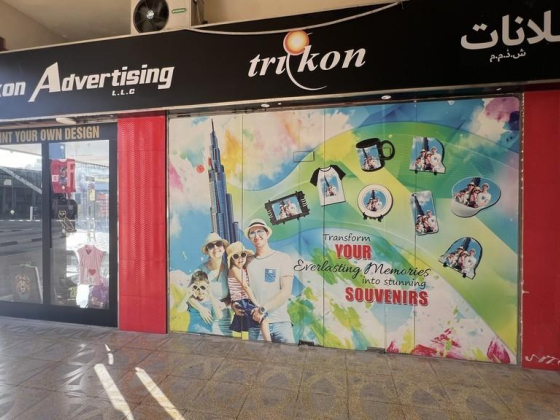 Trickon Advertising