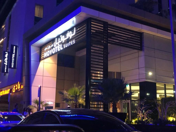 Suite Novotel Mall Of The Emirates