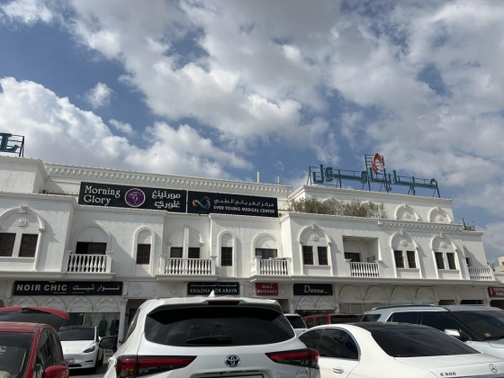 Ever Young Medical Center