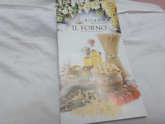 Forno Uno