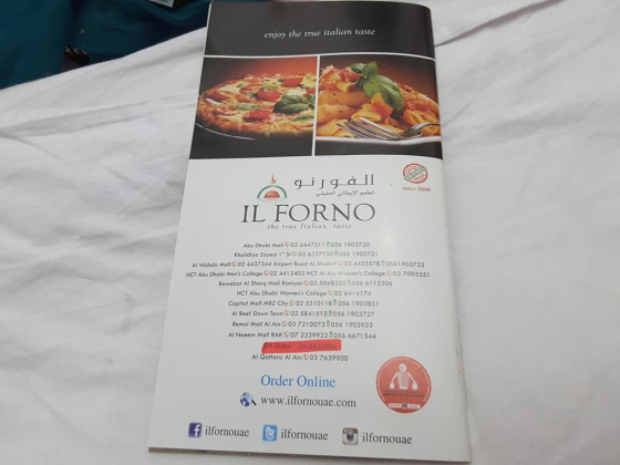 Forno Uno