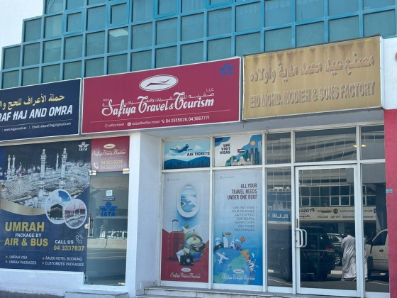 Safiya Travel & Tourism