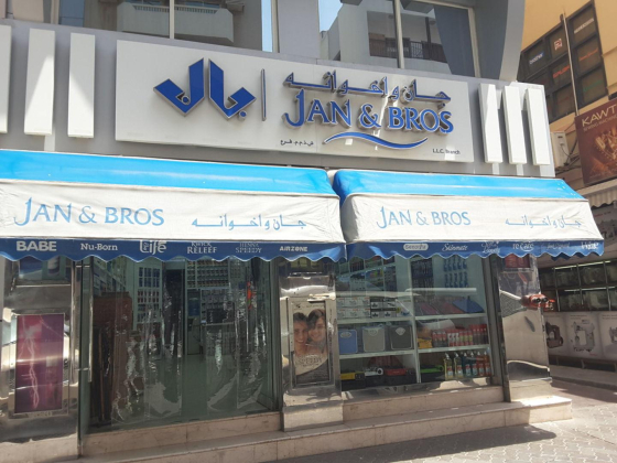 Jan & Bros