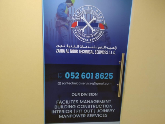 Zahia Al Noor Technical Services