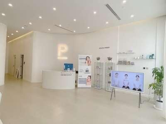 Piao Beauty Center