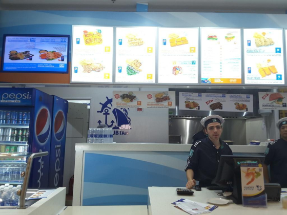 Al Qubtan Restaurant