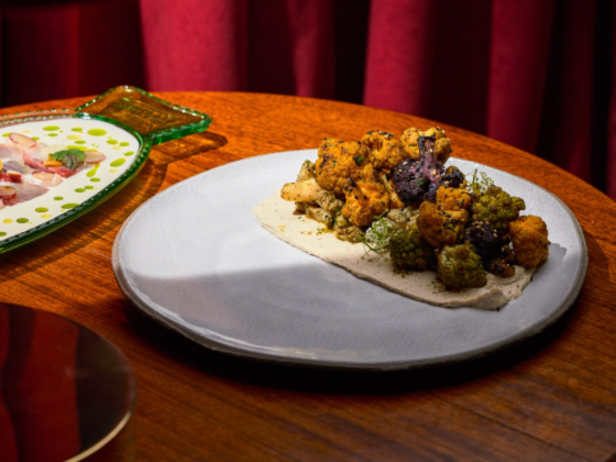 Alma Music & Art Lounge