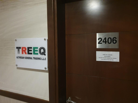 Treeq Altheqah General Trading