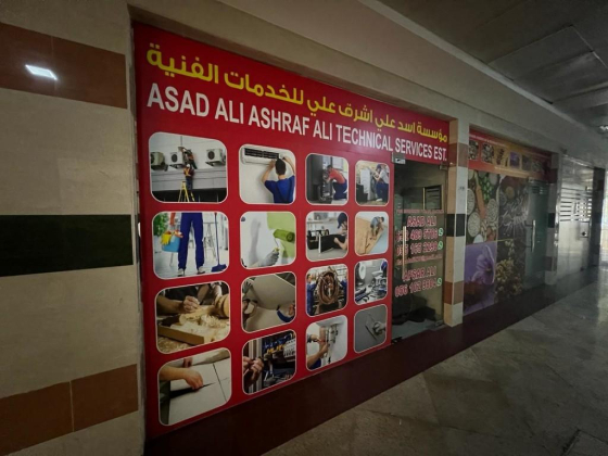 Asad Ali Ashraf Ali Technical Services