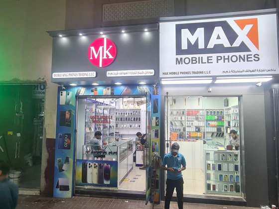 Mobile King Phones Trading