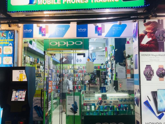 SUMMER MOBILE PHONE TRADING
