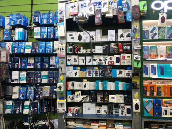 SUMMER MOBILE PHONE TRADING