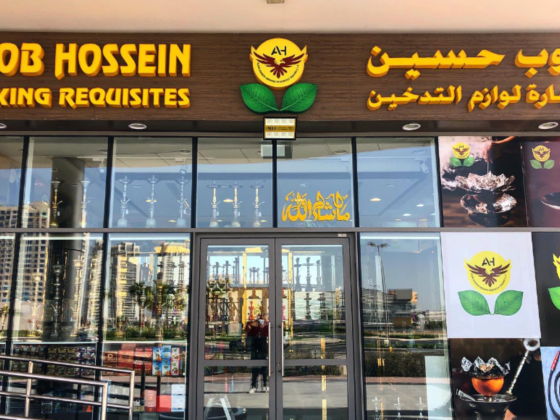 Auob Hossein Smoking Requisites