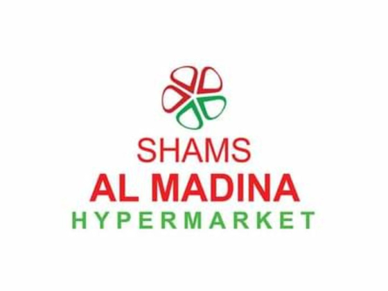 Shams Al Madina Hypermarket