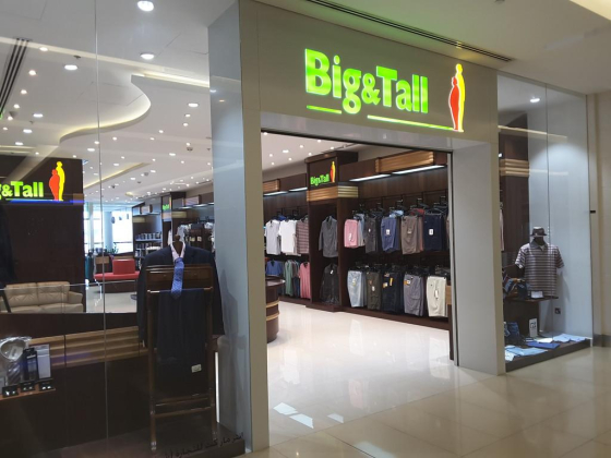 Big & Tall