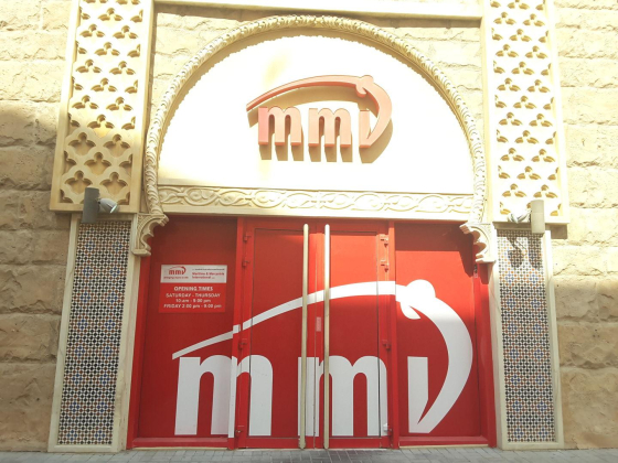 MMI