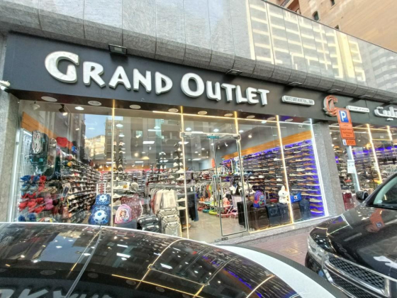 Grand Outlet Garments And Shoes Trading