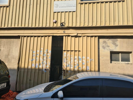 Heat Shield Air Conditioning And Accessories Trading