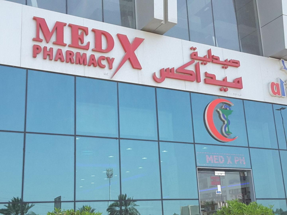 Med X Pharmacy