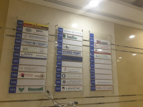 Cephal Medical Billing Services