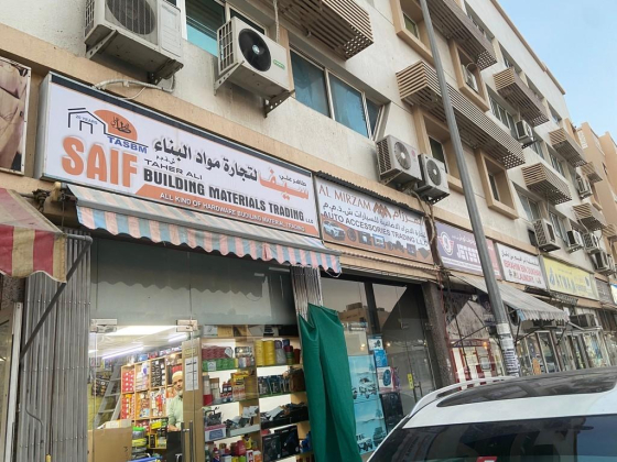 Taher Ali Saif Building Materials Trading