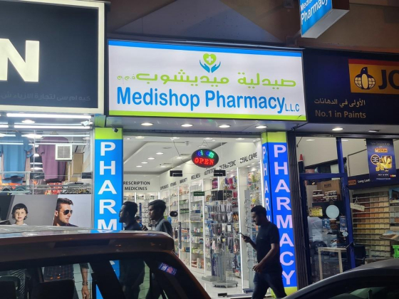Medishop Pharmacy