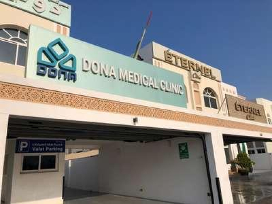 Dona Medical Clinic