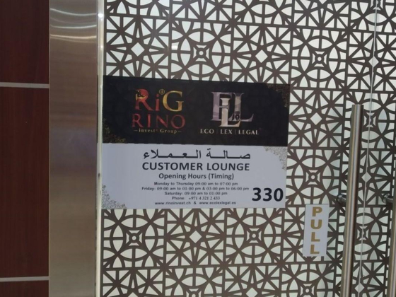 Rig Rino Invest Group