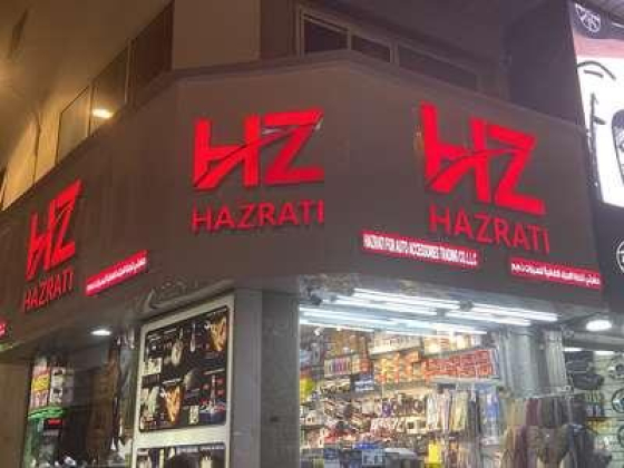 Hazrati For Auto Accessories Trading