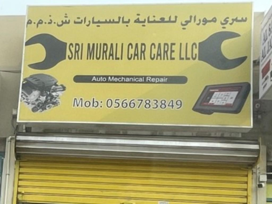 Sri Murali Car Care