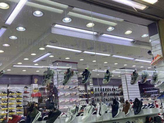 Aero Step Shoe Trading