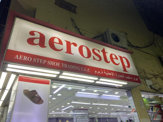Aero Step Shoe Trading