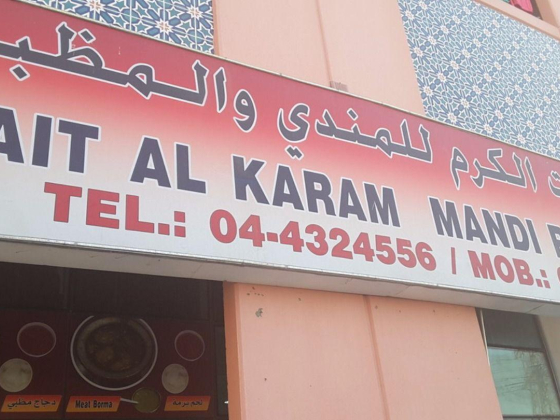 Bait Al Karam Mandi And Madhbi Restaurant