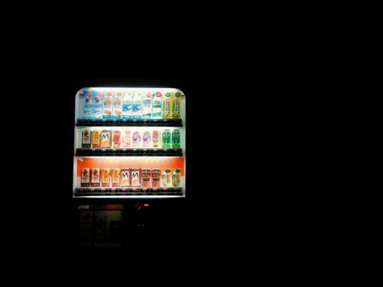 Zoom Bite Vending Machine