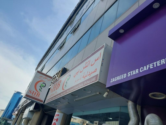 SHB Pharmacy