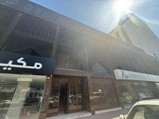 Nahid Amjed Technical Services