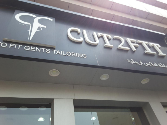 Cut To Fit Gents Tailoring