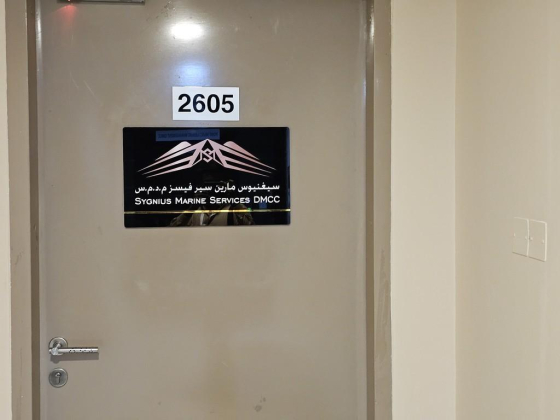 Sygnius Marine Services Dmcc